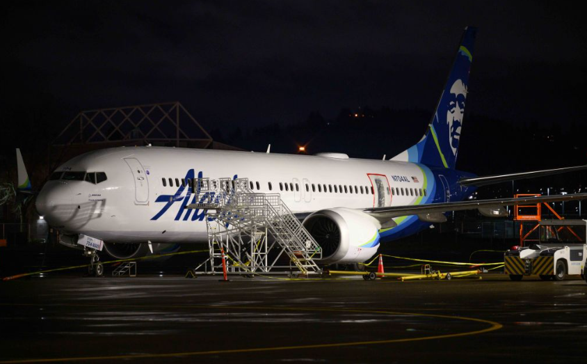 An Alaska Airline Aircraft