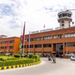 Tribhuvan International Airport Tribhuvan International Airport Tribhuvan International Airport