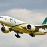 PIA