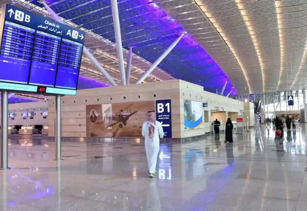 Airport of Saudi