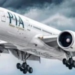 PIA