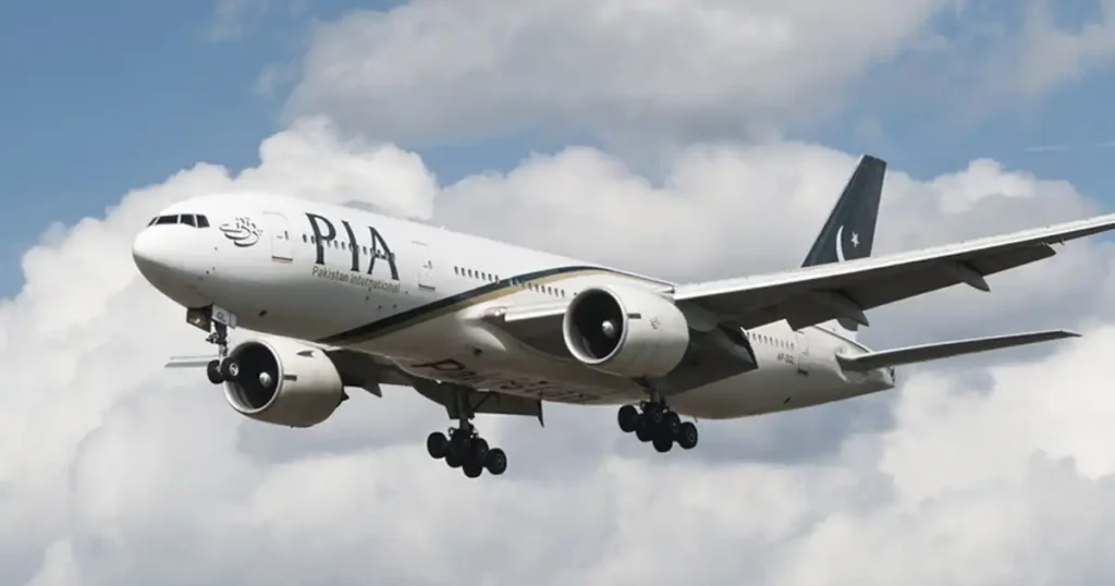 PIA
