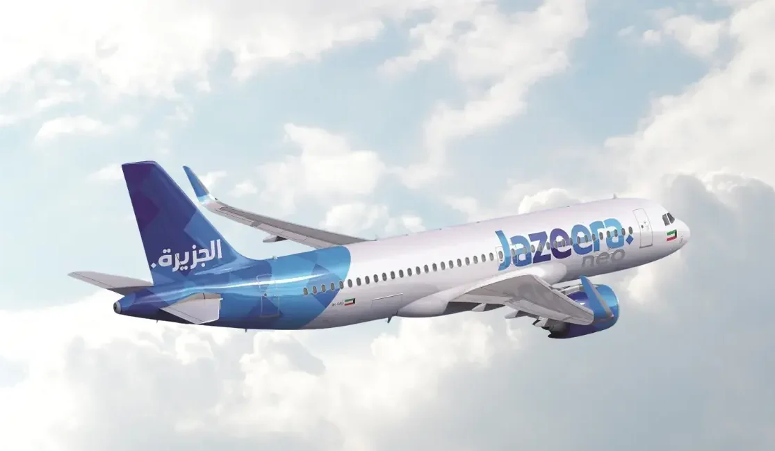 Jazeera Airways